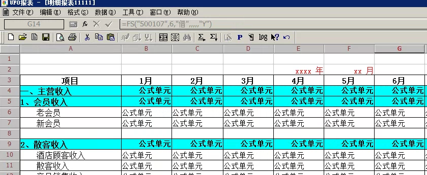 ���������ͼƬ����