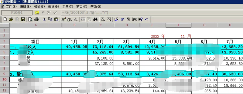 ���������ͼƬ����