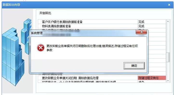 ���������ͼƬ����