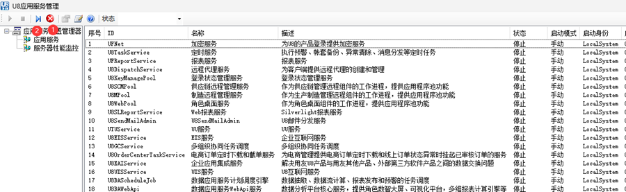 ���������ͼƬ����