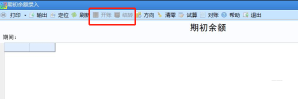 ���������ͼƬ����