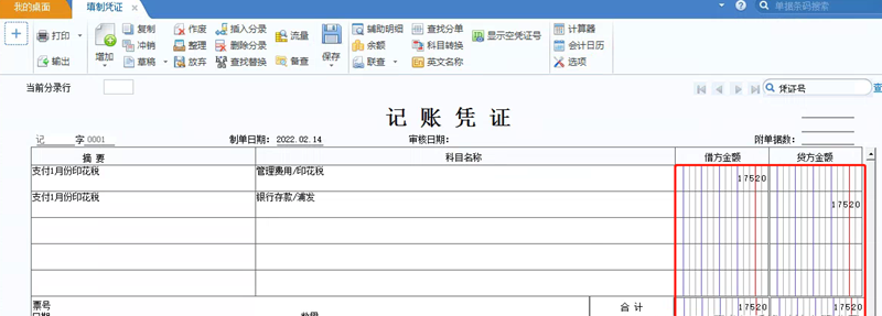 ���������ͼƬ����