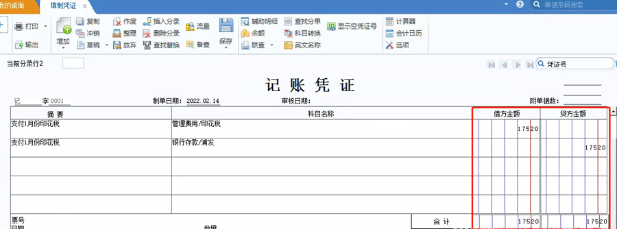 ���������ͼƬ����