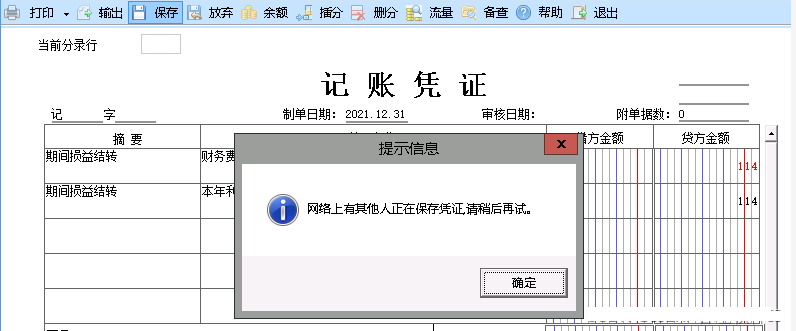 ���������ͼƬ����