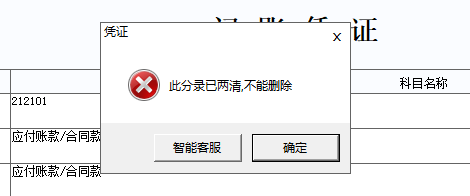 ���������ͼƬ����