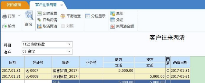 ���������ͼƬ����