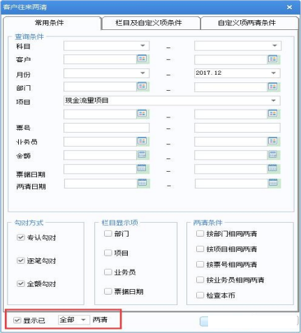 ���������ͼƬ����