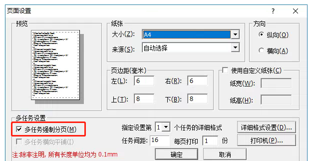 ���������ͼƬ����