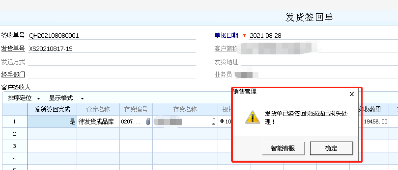 ���������ͼƬ����