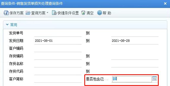 ���������ͼƬ����