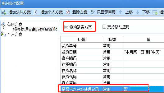 ���������ͼƬ����