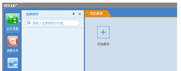 ���������ͼƬ����