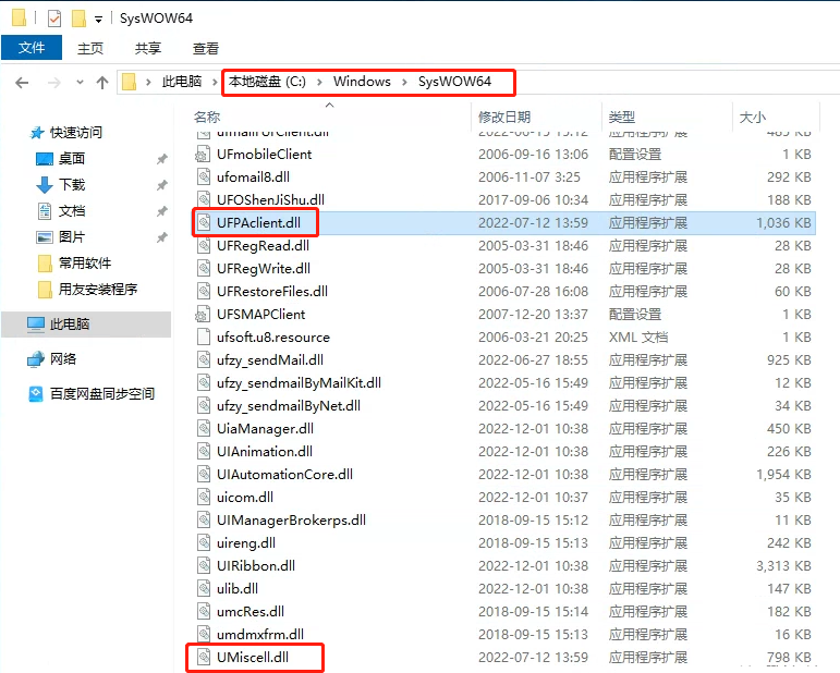 ���������ͼƬ����