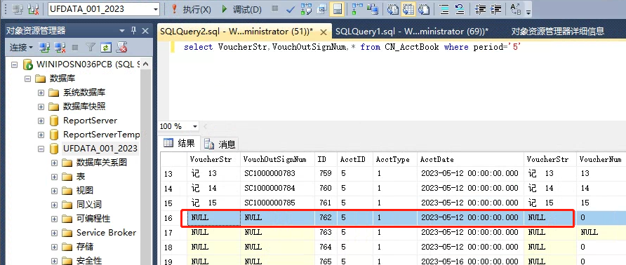 ���������ͼƬ����