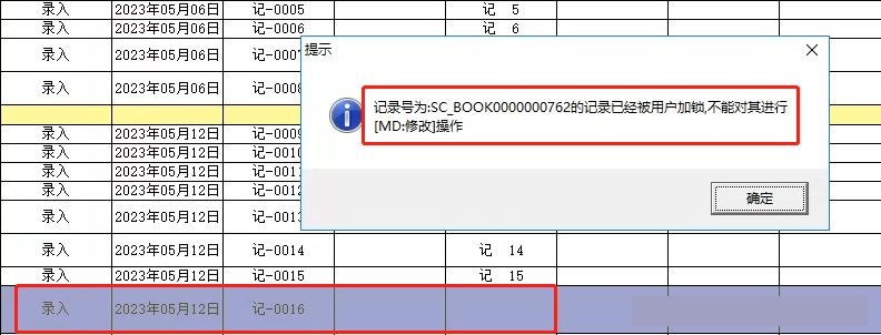 ���������ͼƬ����