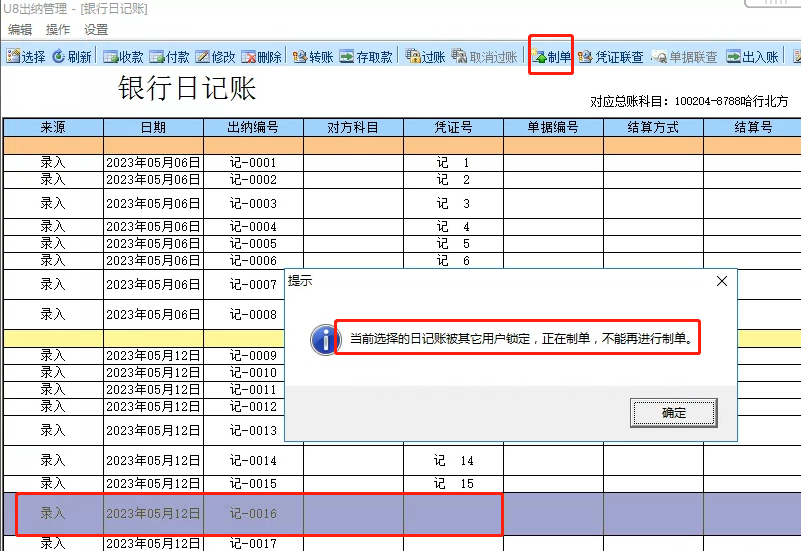 ���������ͼƬ����