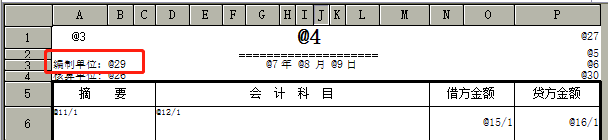 ���������ͼƬ����