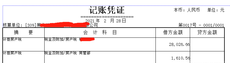 ���������ͼƬ����