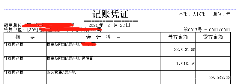 ���������ͼƬ����