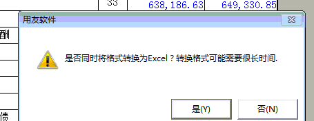 ���������ͼƬ����