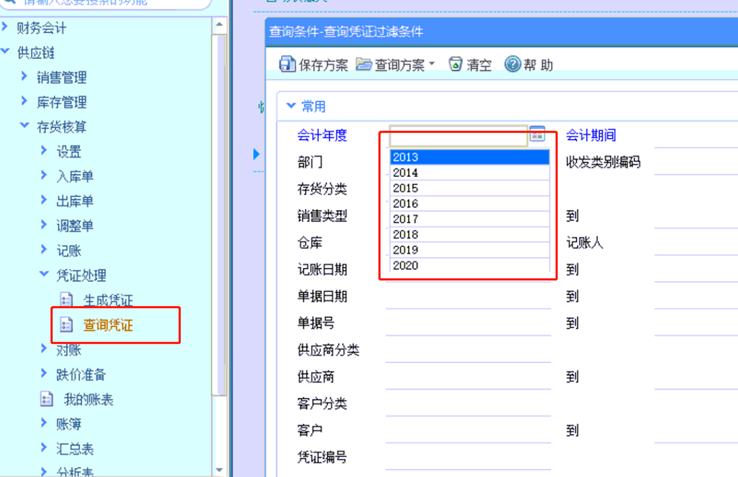 ���������ͼƬ����