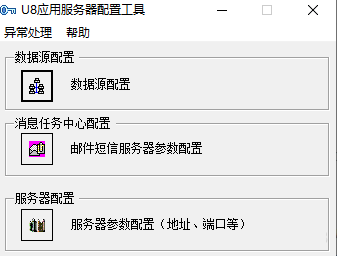 ���������ͼƬ����