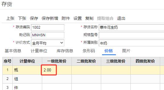 ��ݸ���Ѵ�����