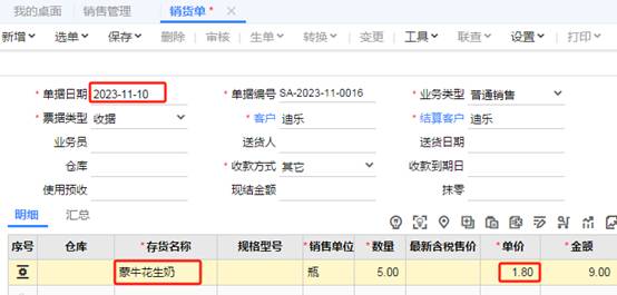 ��ݸ���Ѵ�����