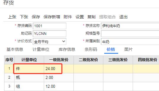 ��ݸ���Ѵ�����