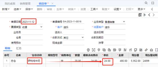 ��ݸ���Ѵ�����