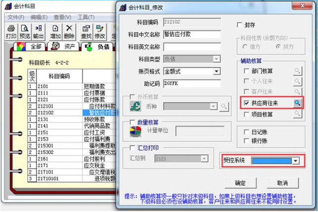 ����T3���ݹ�Ӧ�����Ŀ��ʹ��