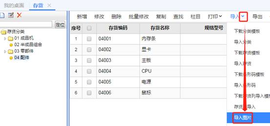 ��ݸ����