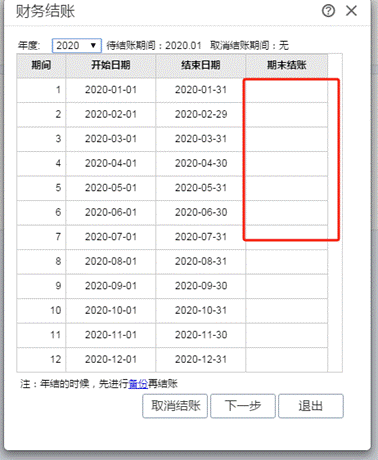 ���Ѷ�ݸ�ֹ�˾