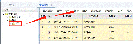 ���Ѷ�ݸ�ֹ�˾