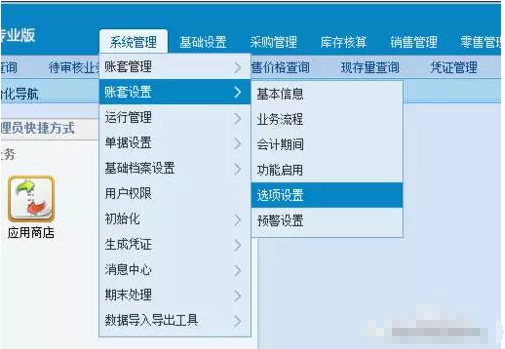 ����T+ϵͳ��������