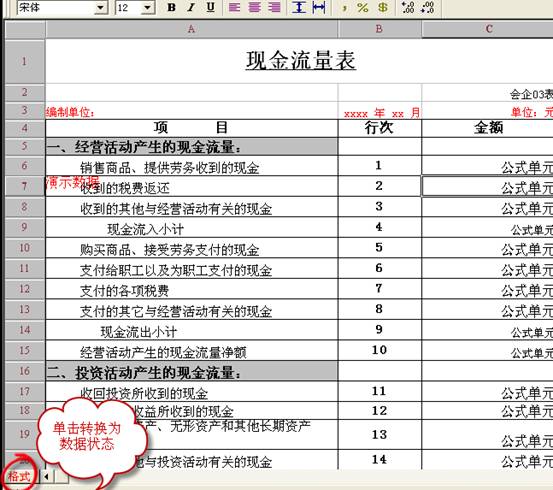 ��ݸ����