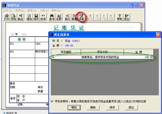 ��ݸ����