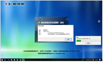 ��ݸ��������