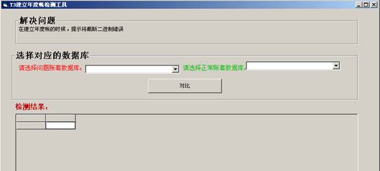 ��ݸ����