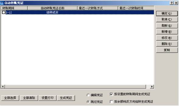 ��ݸERPϵͳ