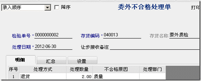 ��ݸ��������
