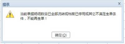 ��ݸ��������