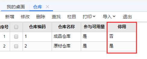 ��ݸ��������