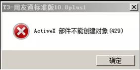 ��ݸ��������