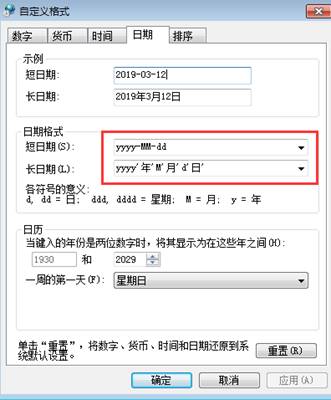 ��ݸ��������