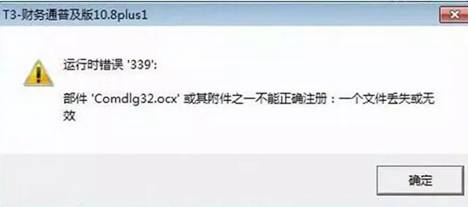 ��ݸ��������
