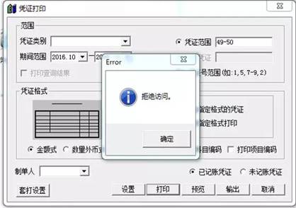 ��ݸ��������