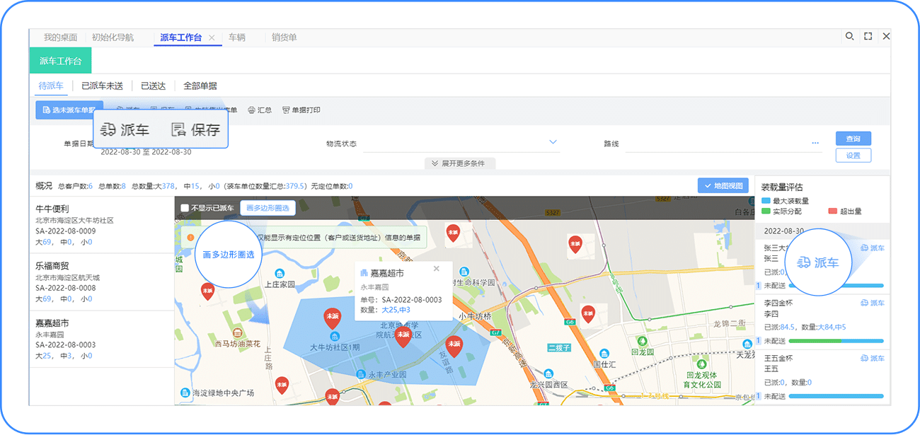 ������ͼƬ