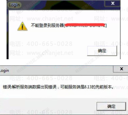 https://sto.chanapp.chanjet.com/4a47ecad-3fcd-422b-879b-b2df91606e00/attatchment/2019/12/04/1575424587V1nP.png