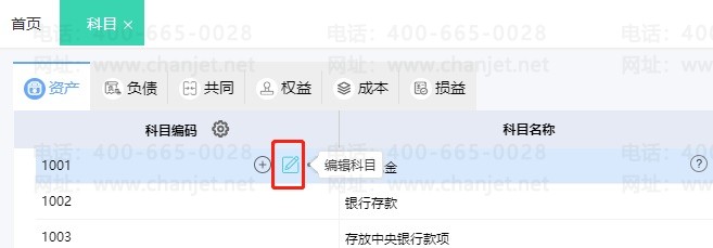 ΢�Ž�ͼ_20191218102613